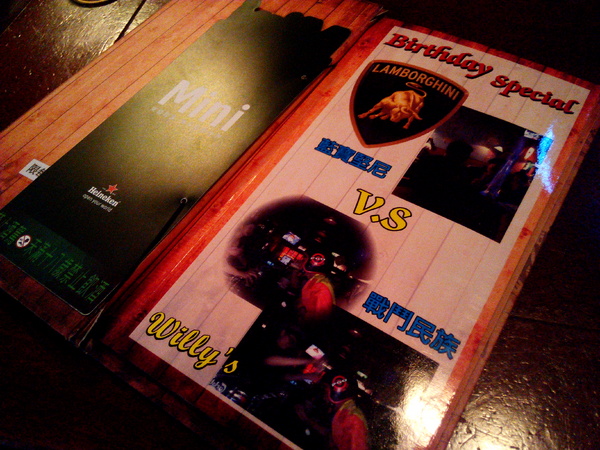 Willy's Grill葳苙二壘:【臺南Ω南區】Willy's Sport Restaurant 葳苙二壘。邊吃美式料理邊看球賽,聚會慶祝狂歡好選擇 Willy's Grill葳苙二壘:【臺南Ω南區】Willy's Sport Restaurant 葳苙二壘。邊吃美式料理邊看球賽,聚會慶祝狂歡好選擇