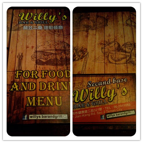 Willy's Grill葳苙二壘:【臺南Ω南區】Willy's Sport Restaurant 葳苙二壘。邊吃美式料理邊看球賽,聚會慶祝狂歡好選擇 Willy's Grill葳苙二壘:【臺南Ω南區】Willy's Sport Restaurant 葳苙二壘。邊吃美式料理邊看球賽,聚會慶祝狂歡好選擇