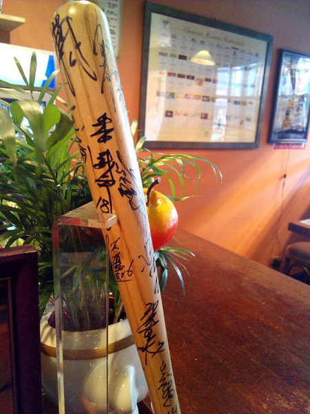 Willy's Grill葳苙二壘:【臺南Ω南區】Willy's Sport Restaurant 葳苙二壘。邊吃美式料理邊看球賽,聚會慶祝狂歡好選擇 Willy's Grill葳苙二壘:【臺南Ω南區】Willy's Sport Restaurant 葳苙二壘。邊吃美式料理邊看球賽,聚會慶祝狂歡好選擇