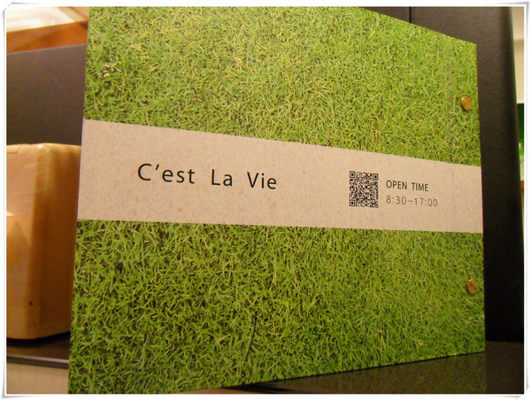 日光 緩緩：【Go Tainan試吃邀約】早午餐最佳選擇! CP值超高+意外小插曲~_《日光 緩緩》