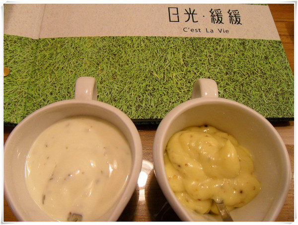 日光 緩緩：【Go Tainan試吃邀約】早午餐最佳選擇! CP值超高+意外小插曲~_《日光 緩緩》