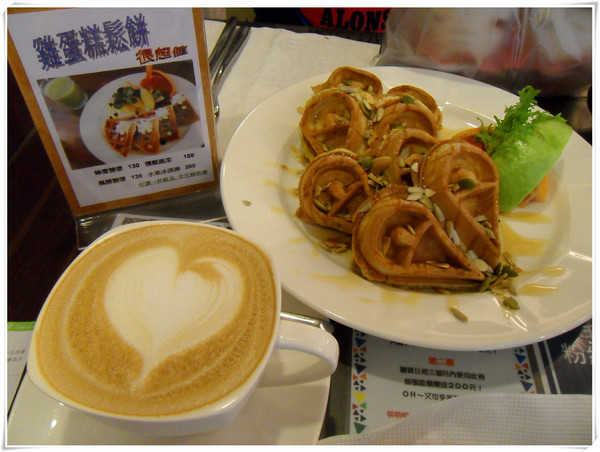 日光 緩緩：【Go Tainan試吃邀約】早午餐最佳選擇! CP值超高+意外小插曲~_《日光 緩緩》