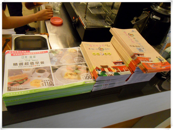 日光 緩緩：【Go Tainan試吃邀約】早午餐最佳選擇! CP值超高+意外小插曲~_《日光 緩緩》