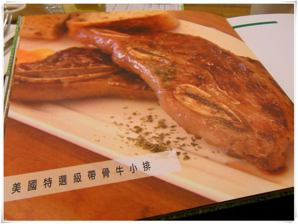 日光 緩緩：【Go Tainan試吃邀約】早午餐最佳選擇! CP值超高+意外小插曲~_《日光 緩緩》