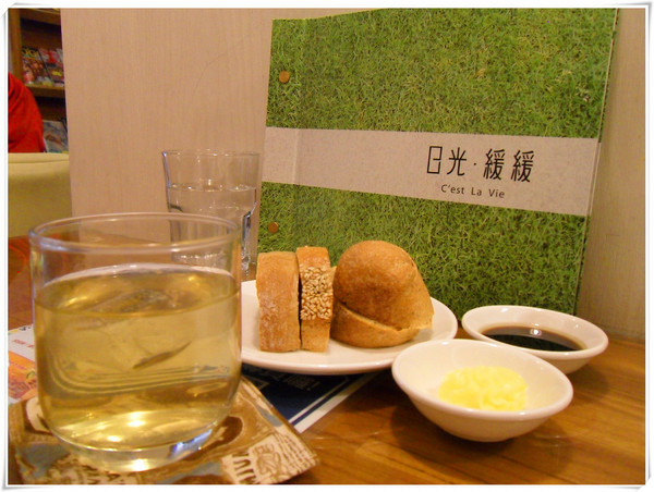 日光 緩緩：【Go Tainan試吃邀約】早午餐最佳選擇! CP值超高+意外小插曲~_《日光 緩緩》