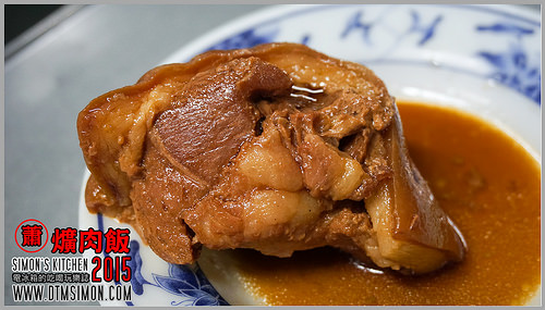 2015大智路蕭爌肉飯12.jpg