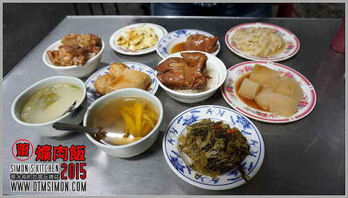 2015大智路蕭爌肉飯07.jpg