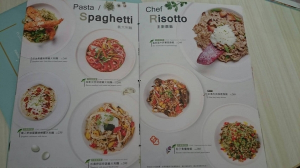 Perfume Dance 跳舞香水(漢神巨蛋店)：高雄漢神巨蛋~跳舞香水~好吃的蜜糖吐司~法式金磚~