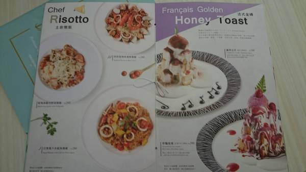 Perfume Dance 跳舞香水(漢神巨蛋店)：高雄漢神巨蛋~跳舞香水~好吃的蜜糖吐司~法式金磚~