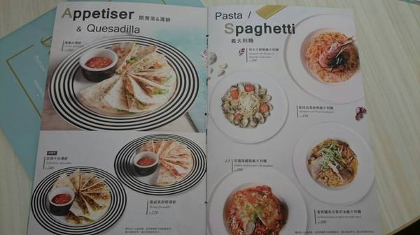 Perfume Dance 跳舞香水(漢神巨蛋店)：高雄漢神巨蛋~跳舞香水~好吃的蜜糖吐司~法式金磚~