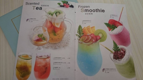 Perfume Dance 跳舞香水(漢神巨蛋店)：高雄漢神巨蛋~跳舞香水~好吃的蜜糖吐司~法式金磚~