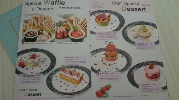 Perfume Dance 跳舞香水(漢神巨蛋店)：高雄漢神巨蛋~跳舞香水~好吃的蜜糖吐司~法式金磚~