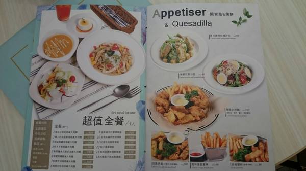 Perfume Dance 跳舞香水(漢神巨蛋店)：高雄漢神巨蛋~跳舞香水~好吃的蜜糖吐司~法式金磚~