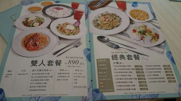 Perfume Dance 跳舞香水(漢神巨蛋店)：高雄漢神巨蛋~跳舞香水~好吃的蜜糖吐司~法式金磚~