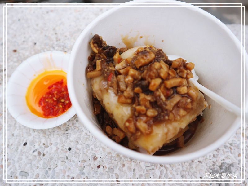 新瓦屋客家文化保存區-竹北/老宅說故事.文青聚落小市集 - 潔絲蜜愛生活