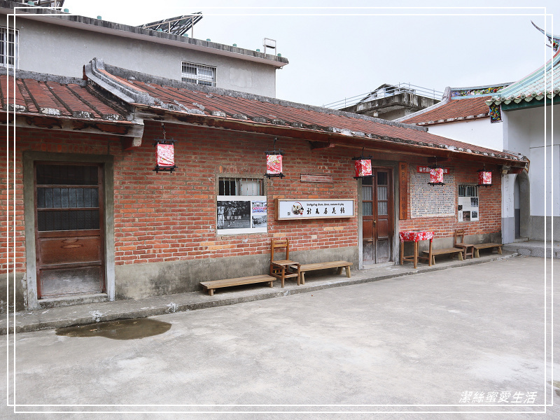 新瓦屋客家文化保存區-竹北/老宅說故事.文青聚落小市集 - 潔絲蜜愛生活