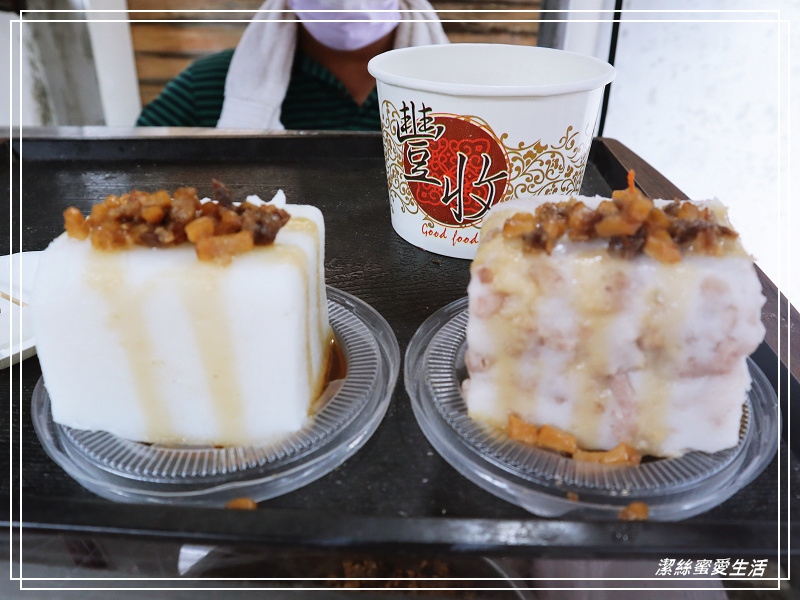 新瓦屋客家文化保存區-竹北/老宅說故事.文青聚落小市集 - 潔絲蜜愛生活