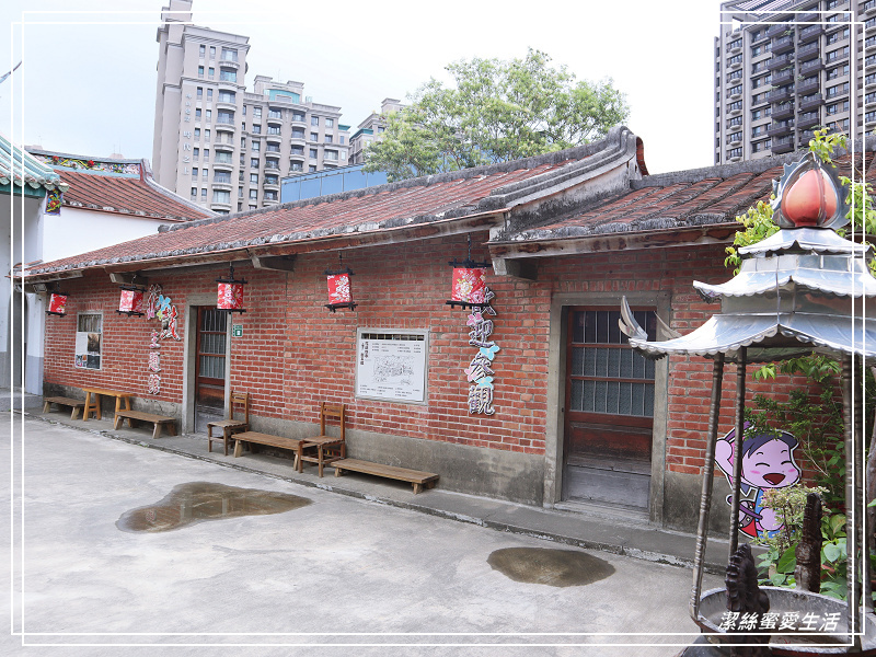 新瓦屋客家文化保存區-竹北/老宅說故事.文青聚落小市集 - 潔絲蜜愛生活