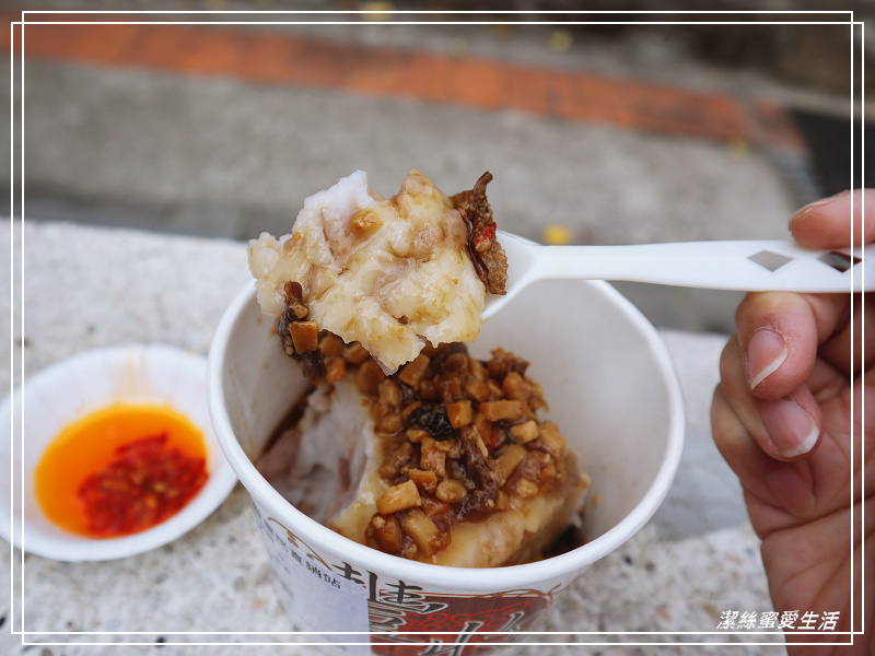 新瓦屋客家文化保存區-竹北/老宅說故事.文青聚落小市集 - 潔絲蜜愛生活