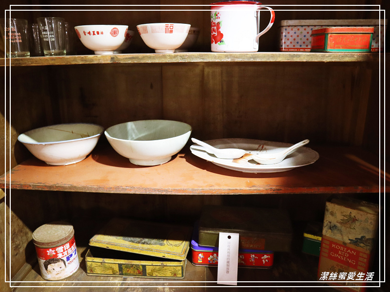 新瓦屋客家文化保存區-竹北/老宅說故事.文青聚落小市集 - 潔絲蜜愛生活