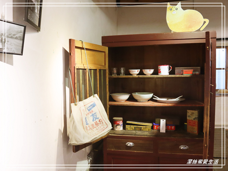 新瓦屋客家文化保存區-竹北/老宅說故事.文青聚落小市集 - 潔絲蜜愛生活