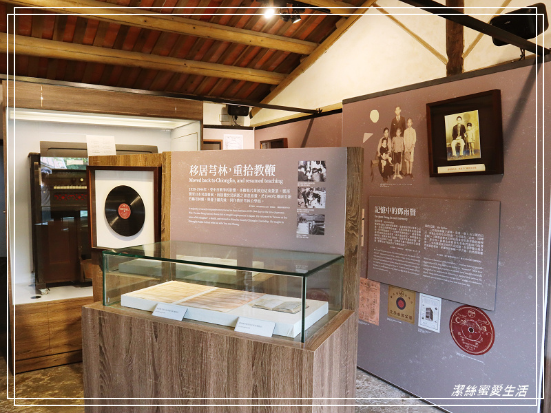 新瓦屋客家文化保存區-竹北/老宅說故事.文青聚落小市集 - 潔絲蜜愛生活