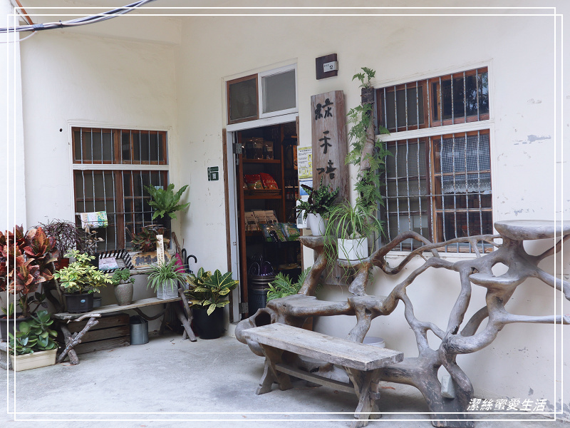 新瓦屋客家文化保存區-竹北/老宅說故事.文青聚落小市集 - 潔絲蜜愛生活