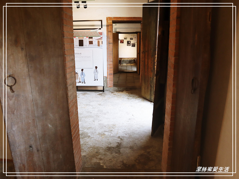 新瓦屋客家文化保存區-竹北/老宅說故事.文青聚落小市集 - 潔絲蜜愛生活