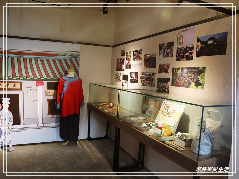 新瓦屋客家文化保存區-竹北/老宅說故事.文青聚落小市集 - 潔絲蜜愛生活