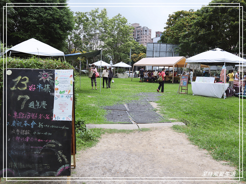 新瓦屋客家文化保存區-竹北/老宅說故事.文青聚落小市集 - 潔絲蜜愛生活