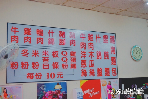 cm20170208___7533052442efbfb9374f9153c2d