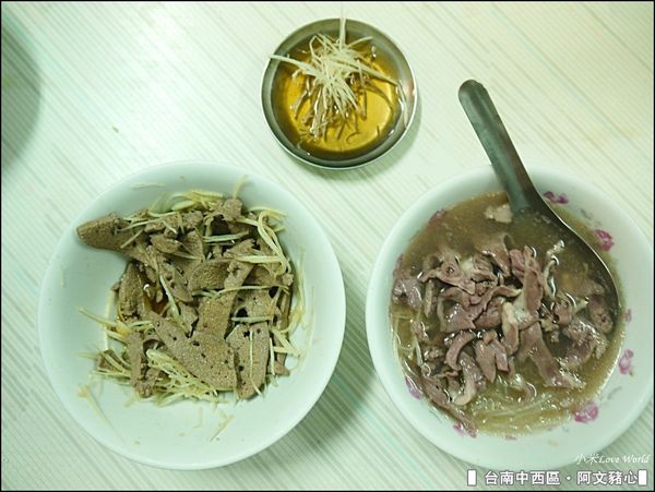 台南阿文豬心P1560212_調整大小1.JPG
