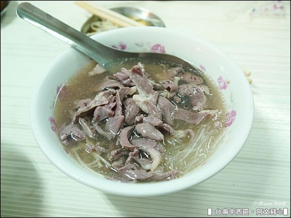台南阿文豬心P1560210_調整大小1.JPG