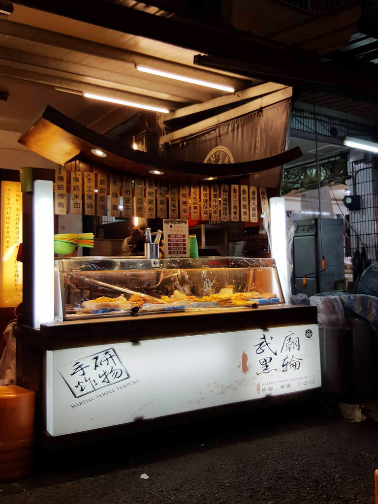 21557043_1685408408136465_2039785615_o