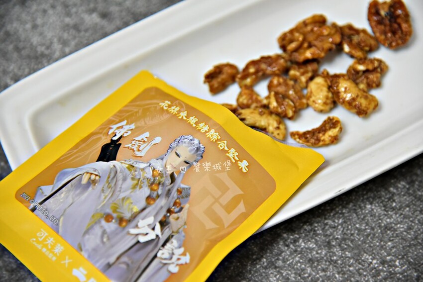 可夫萊CovilleＸ霹靂三先天 綜合堅果禮盒 ll 帶有文化氣質的堅果禮盒，讓收到的人不但吃得健康，還可以一邊