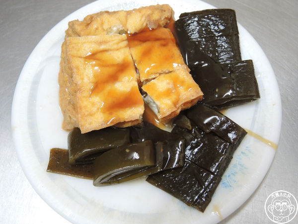 漢奇肉羹店：呷飽祙【台北北投･漢奇肉羹店】無法抉擇就點綜合羹吧