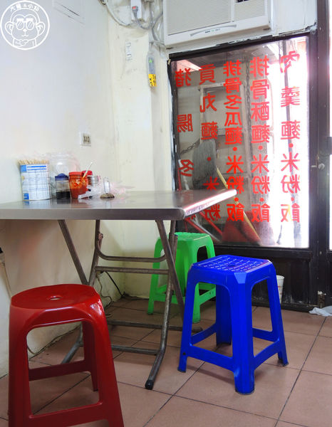 漢奇肉羹店：呷飽祙【台北北投･漢奇肉羹店】無法抉擇就點綜合羹吧