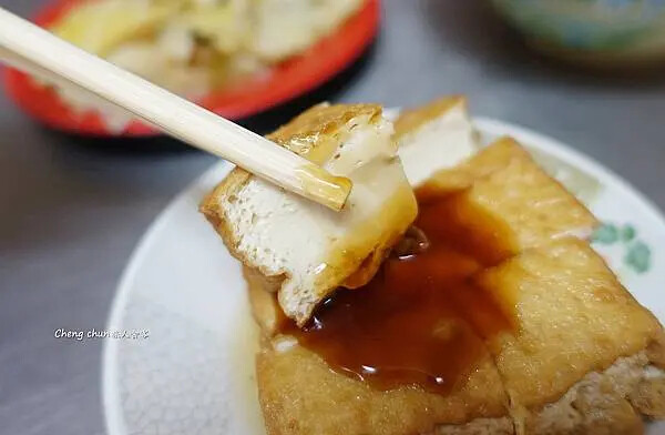 台北市北投【漢奇肉羹店】必吃美食再+1