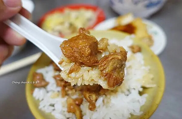 台北市北投【漢奇肉羹店】必吃美食再+1