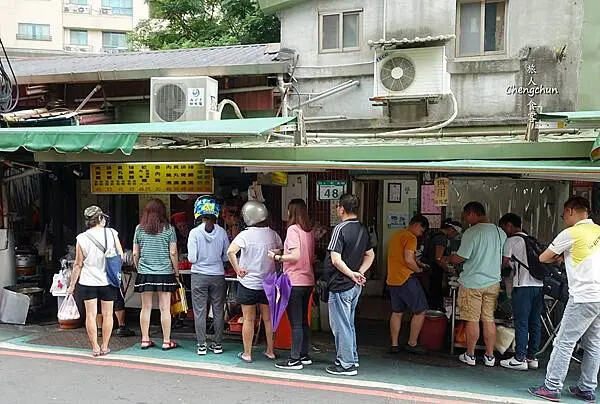 台北市北投【漢奇肉羹店】必吃美食再+1