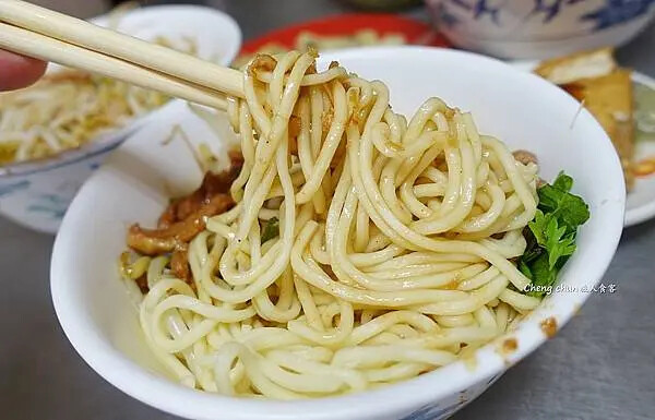 台北市北投【漢奇肉羹店】必吃美食再+1