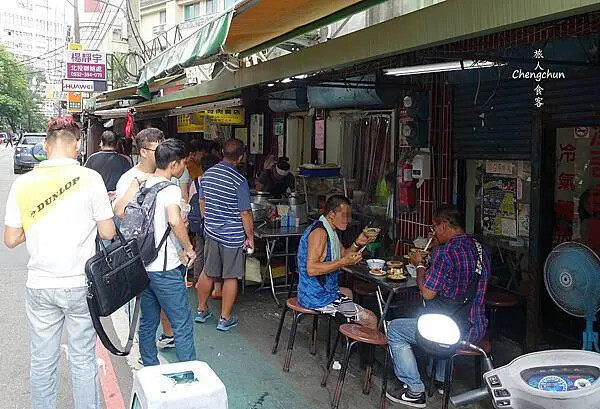 台北市北投【漢奇肉羹店】必吃美食再+1