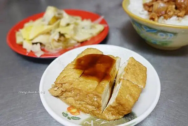 台北市北投【漢奇肉羹店】必吃美食再+1