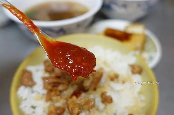 台北市北投【漢奇肉羹店】必吃美食再+1