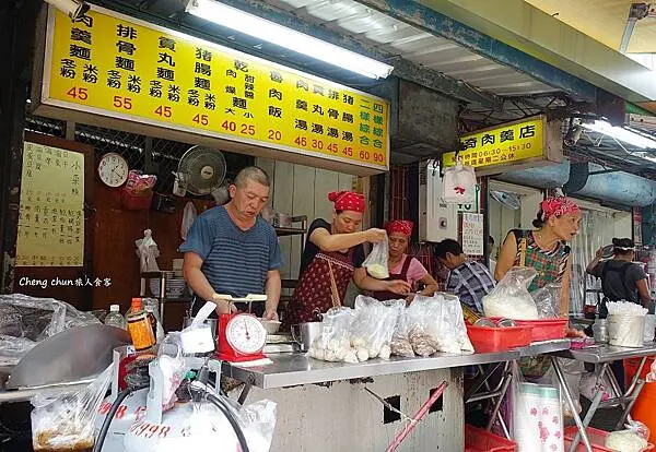 台北市北投【漢奇肉羹店】必吃美食再+1