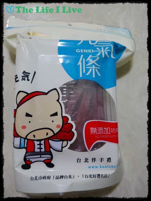 快車肉乾 006.jpg