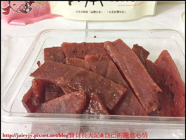 快車肉乾_181219_0069