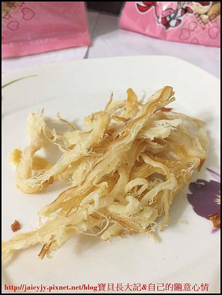 快車肉乾_181219_0027