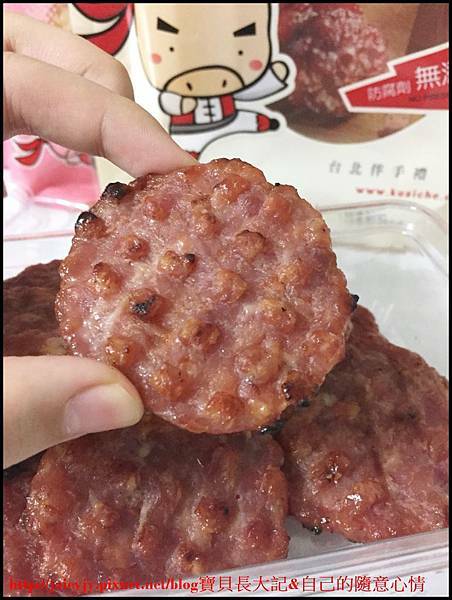 快車肉乾_181219_0052