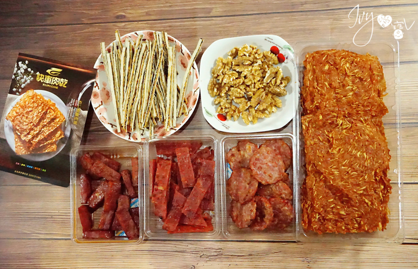 DSC06994.JPG DSC06994.JPG